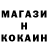 Кетамин VHQ brettaland