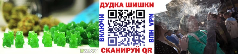 Canna-Cookies марихуана Стерлитамак