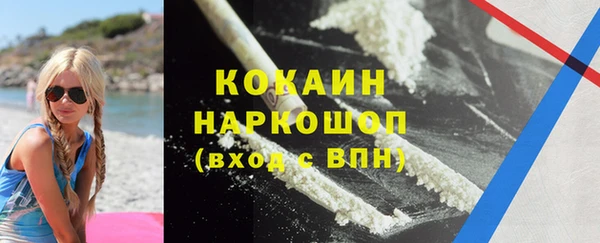 mdma Нея