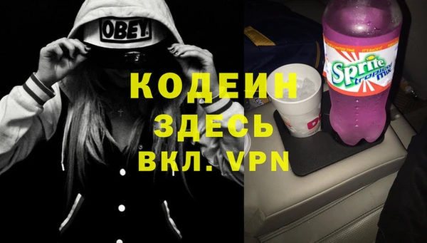 прущая мука Нефтегорск