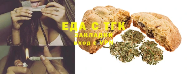 mdma Нея