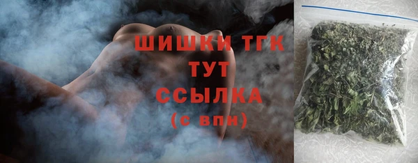 mdma Нея