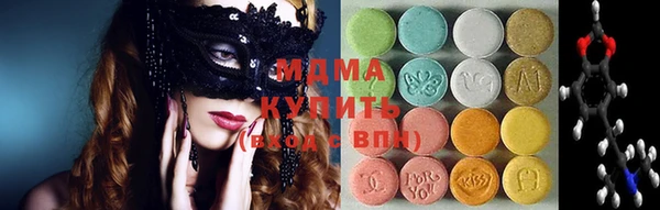 ALPHA-PVP Нефтекумск