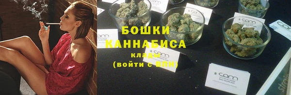ALPHA-PVP Нефтекумск