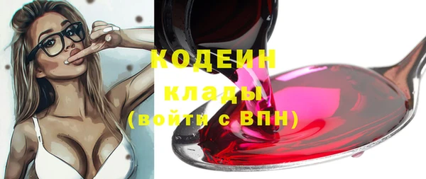 прущая мука Нефтегорск
