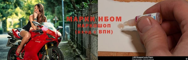 прущая мука Нефтегорск