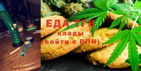 mdma Нея