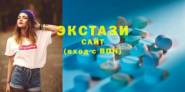 mdma Нея