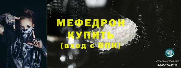 кокс Артём