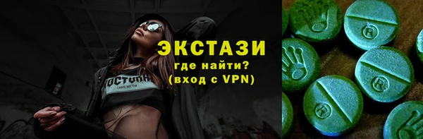прущая мука Нефтегорск
