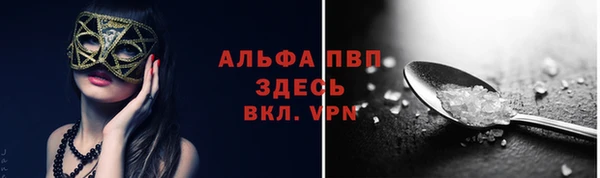 mdma Нея