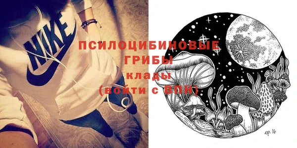 прущая мука Нефтегорск