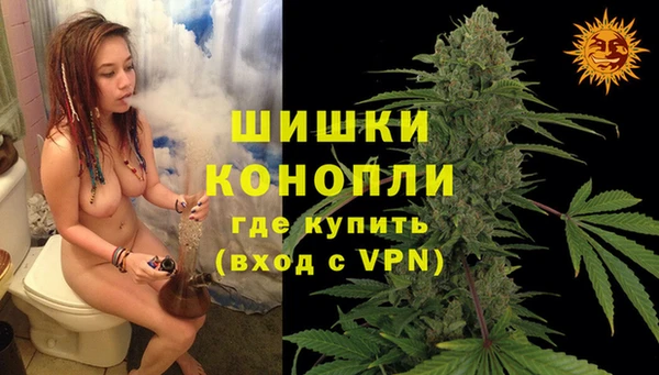 mdma Нея