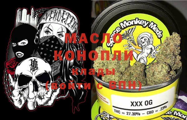 ALPHA-PVP Нефтекумск
