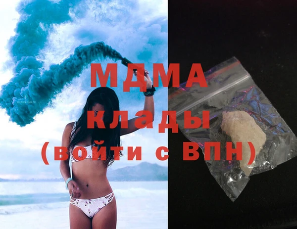 ALPHA-PVP Нефтекумск