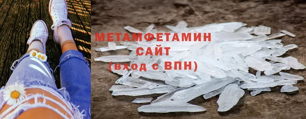 mdma Нея