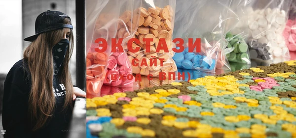 mdma Нея