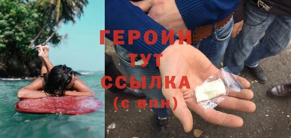 прущая мука Нефтегорск