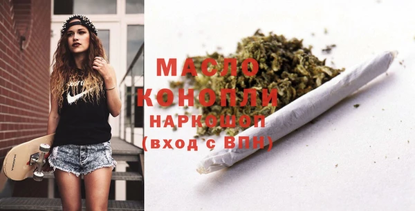 mdma Нея